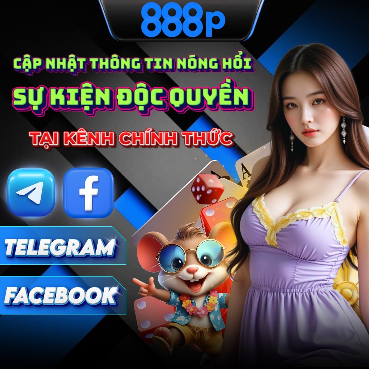 888p55